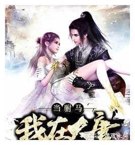 悲伤兔大冒险