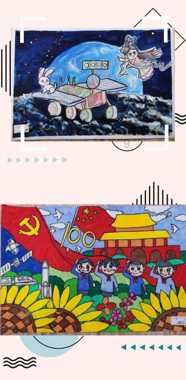 超黄金街霸2